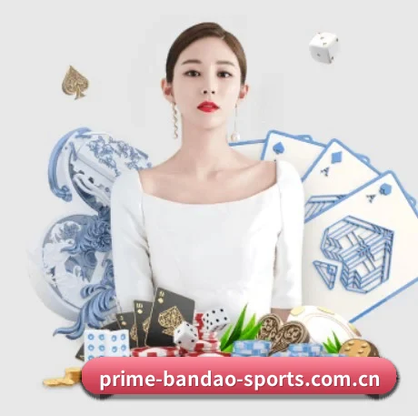 品牌诞生 - 半岛体育官网正式成立,获得国际权威机构颁发的合法运营资质,开启华人在线休闲娱乐新篇章。