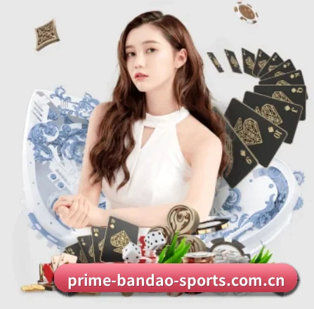 业务扩张