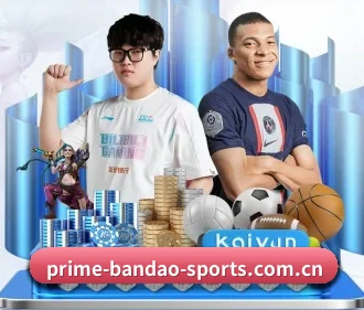 半岛体育官网 APP